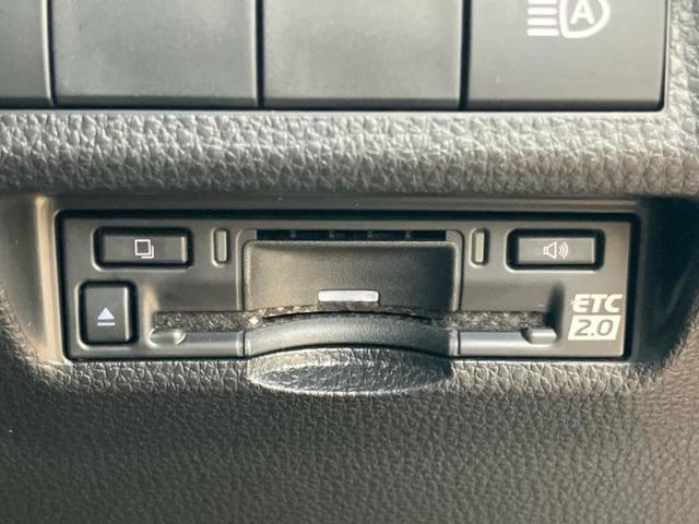 RAV4 4WDアドベンチャーオフロードパッケージ2 保証書/ディスプレイオーディオ+ナビ10インチ/デジタルインナーミラー/衝突安全装置/エアーシート 前席/車線逸脱防止支援システム/シート 合皮/パーキングアシスト バックガイド 衝突被害軽減システム(26枚目)