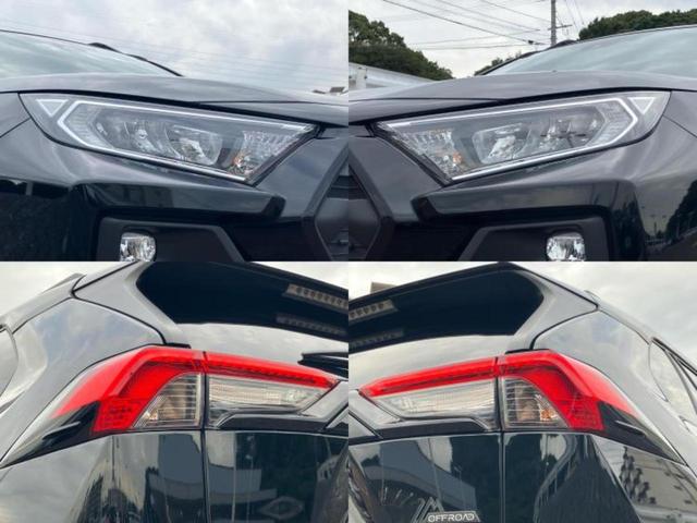 RAV4 4WDアドベンチャーオフロードパッケージ2 保証書/ディスプレイオーディオ+ナビ10インチ/デジタルインナーミラー/衝突安全装置/エアーシート 前席/車線逸脱防止支援システム/シート 合皮/パーキングアシスト バックガイド 衝突被害軽減システム(56枚目)