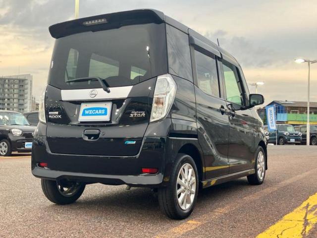 デイズルークス ハイウェイスターX Vセレクションプラスセーフティ2 新品タイヤ/保証書/純正 SDナビ/衝突安全装置/電動スライドドア/アラウンドビューモニター/ドライブレコーダー 社外/ヘッドランプ HID/Bluetooth接続/ETC/EBD付ABS ドラレコ(3枚目)