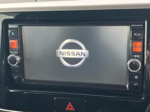 デイズルークス ハイウェイスターX Vセレクションプラスセーフティ2 新品タイヤ/保証書/純正 SDナビ/衝突安全装置/電動スライドドア/アラウンドビューモニター/ドライブレコーダー 社外/ヘッドランプ HID/Bluetooth接続/ETC/EBD付ABS ドラレコ(9枚目)