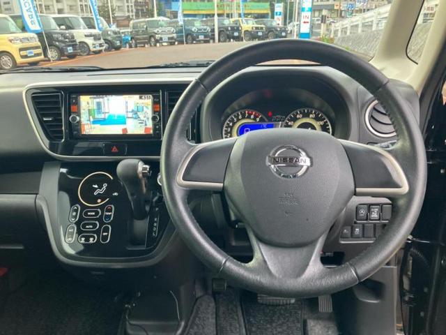 デイズルークス ハイウェイスターX Vセレクションプラスセーフティ2 新品タイヤ/保証書/純正 SDナビ/衝突安全装置/電動スライドドア/アラウンドビューモニター/ドライブレコーダー 社外/ヘッドランプ HID/Bluetooth接続/ETC/EBD付ABS ドラレコ(15枚目)