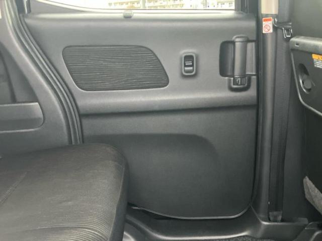 デイズルークス ハイウェイスターX Vセレクションプラスセーフティ2 新品タイヤ/保証書/純正 SDナビ/衝突安全装置/電動スライドドア/アラウンドビューモニター/ドライブレコーダー 社外/ヘッドランプ HID/Bluetooth接続/ETC/EBD付ABS ドラレコ(23枚目)