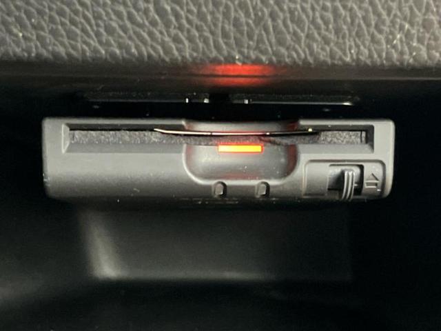 デイズルークス ハイウェイスターX Vセレクションプラスセーフティ2 新品タイヤ/保証書/純正 SDナビ/衝突安全装置/電動スライドドア/アラウンドビューモニター/ドライブレコーダー 社外/ヘッドランプ HID/Bluetooth接続/ETC/EBD付ABS ドラレコ(26枚目)