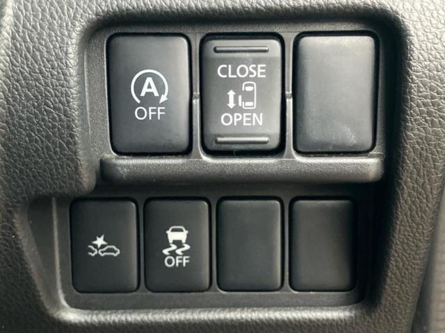 デイズルークス ハイウェイスターX Vセレクションプラスセーフティ2 新品タイヤ/保証書/純正 SDナビ/衝突安全装置/電動スライドドア/アラウンドビューモニター/ドライブレコーダー 社外/ヘッドランプ HID/Bluetooth接続/ETC/EBD付ABS ドラレコ(29枚目)