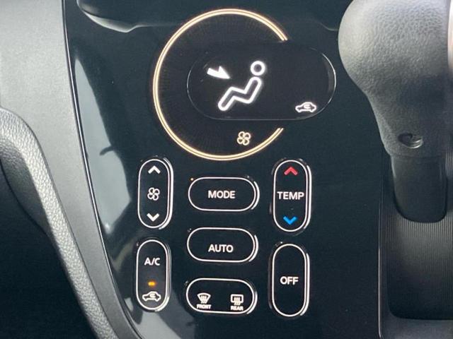 デイズルークス ハイウェイスターX Vセレクションプラスセーフティ2 新品タイヤ/保証書/純正 SDナビ/衝突安全装置/電動スライドドア/アラウンドビューモニター/ドライブレコーダー 社外/ヘッドランプ HID/Bluetooth接続/ETC/EBD付ABS ドラレコ(31枚目)