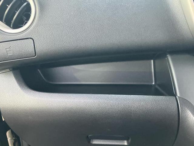 デイズルークス ハイウェイスターX Vセレクションプラスセーフティ2 新品タイヤ/保証書/純正 SDナビ/衝突安全装置/電動スライドドア/アラウンドビューモニター/ドライブレコーダー 社外/ヘッドランプ HID/Bluetooth接続/ETC/EBD付ABS ドラレコ(39枚目)