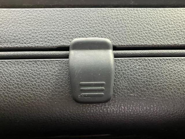 デイズルークス ハイウェイスターX Vセレクションプラスセーフティ2 新品タイヤ/保証書/純正 SDナビ/衝突安全装置/電動スライドドア/アラウンドビューモニター/ドライブレコーダー 社外/ヘッドランプ HID/Bluetooth接続/ETC/EBD付ABS ドラレコ(44枚目)