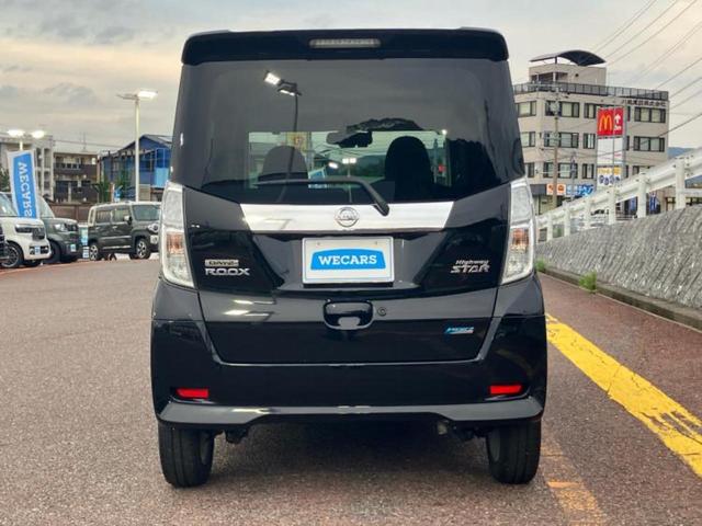 デイズルークス ハイウェイスターX Vセレクションプラスセーフティ2 新品タイヤ/保証書/純正 SDナビ/衝突安全装置/電動スライドドア/アラウンドビューモニター/ドライブレコーダー 社外/ヘッドランプ HID/Bluetooth接続/ETC/EBD付ABS ドラレコ(48枚目)