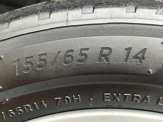 デイズルークス ハイウェイスターX Vセレクションプラスセーフティ2 新品タイヤ/保証書/純正 SDナビ/衝突安全装置/電動スライドドア/アラウンドビューモニター/ドライブレコーダー 社外/ヘッドランプ HID/Bluetooth接続/ETC/EBD付ABS ドラレコ(54枚目)