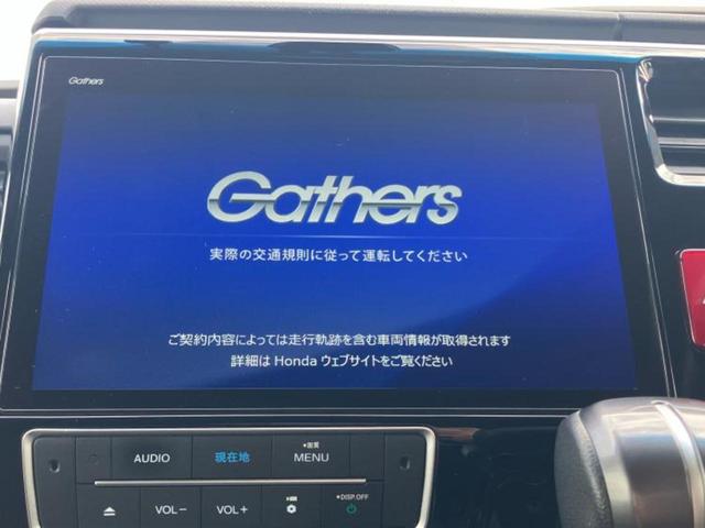 ステップワゴンスパーダ スパーダ・ホンダセンシング　保証書／純正　１０インチ　ＳＤナビ／衝突安全装置／両側電動スライドドア／車線逸脱防止支援システム／ドライブレコーダー　前後／ヘッドランプ　ＬＥＤ／ＵＳＢジャック／Ｂｌｕｅｔｏｏｔｈ接続／ＥＴＣ（9枚目）