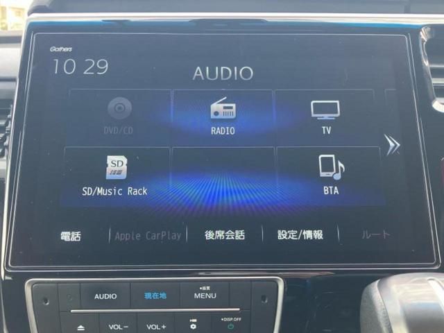 ステップワゴンスパーダ スパーダ・ホンダセンシング　保証書／純正　１０インチ　ＳＤナビ／衝突安全装置／両側電動スライドドア／車線逸脱防止支援システム／ドライブレコーダー　前後／ヘッドランプ　ＬＥＤ／ＵＳＢジャック／Ｂｌｕｅｔｏｏｔｈ接続／ＥＴＣ（11枚目）