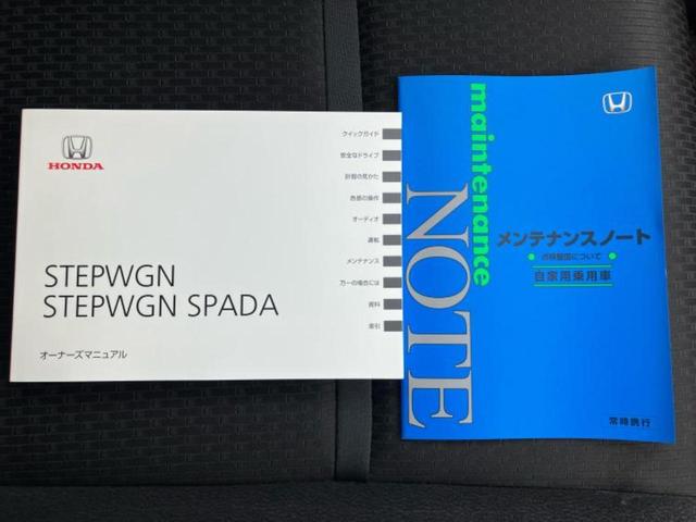 ステップワゴンスパーダ スパーダ・ホンダセンシング　保証書／純正　１０インチ　ＳＤナビ／衝突安全装置／両側電動スライドドア／車線逸脱防止支援システム／ドライブレコーダー　前後／ヘッドランプ　ＬＥＤ／ＵＳＢジャック／Ｂｌｕｅｔｏｏｔｈ接続／ＥＴＣ（35枚目）