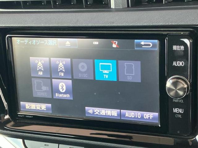 アクア Sスタイルブラック 保証書/純正 SDナビ/トヨタセーフティセンス/Bluetooth接続/ETC/EBD付ABS/横滑り防止装置/バックモニター/フルセグTV/エアバッグ 運転席/エアバッグ 助手席/パワーウインドウ(11枚目)