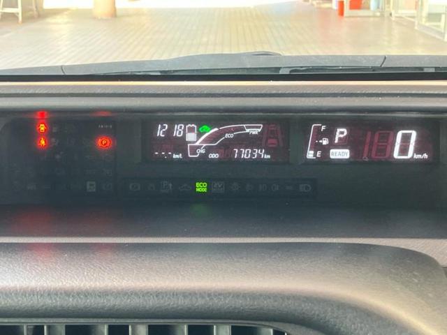 アクア Sスタイルブラック 保証書/純正 SDナビ/トヨタセーフティセンス/Bluetooth接続/ETC/EBD付ABS/横滑り防止装置/バックモニター/フルセグTV/エアバッグ 運転席/エアバッグ 助手席/パワーウインドウ(14枚目)