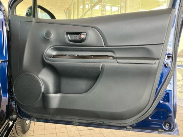 アクア Sスタイルブラック 保証書/純正 SDナビ/トヨタセーフティセンス/Bluetooth接続/ETC/EBD付ABS/横滑り防止装置/バックモニター/フルセグTV/エアバッグ 運転席/エアバッグ 助手席/パワーウインドウ(20枚目)