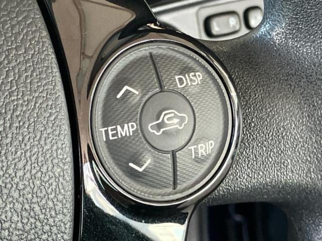 アクア Sスタイルブラック 保証書/純正 SDナビ/トヨタセーフティセンス/Bluetooth接続/ETC/EBD付ABS/横滑り防止装置/バックモニター/フルセグTV/エアバッグ 運転席/エアバッグ 助手席/パワーウインドウ(30枚目)