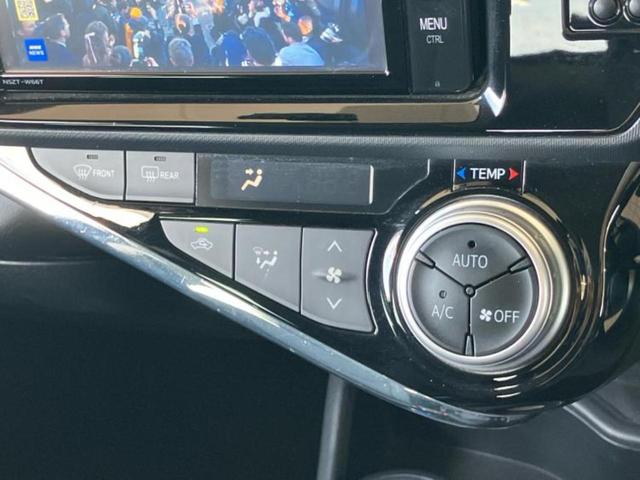 アクア Sスタイルブラック 保証書/純正 SDナビ/トヨタセーフティセンス/Bluetooth接続/ETC/EBD付ABS/横滑り防止装置/バックモニター/フルセグTV/エアバッグ 運転席/エアバッグ 助手席/パワーウインドウ(32枚目)