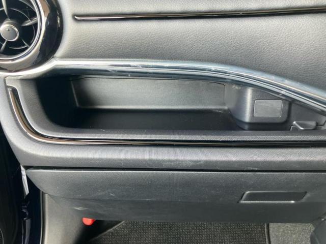 アクア Sスタイルブラック 保証書/純正 SDナビ/トヨタセーフティセンス/Bluetooth接続/ETC/EBD付ABS/横滑り防止装置/バックモニター/フルセグTV/エアバッグ 運転席/エアバッグ 助手席/パワーウインドウ(39枚目)