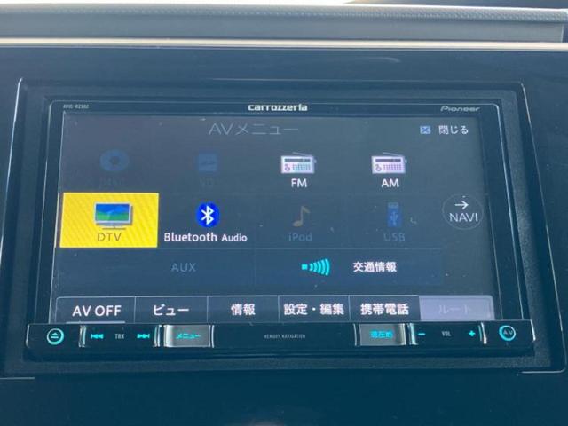 ステップワゴン G・ホンダセンシング 新品タイヤ/保証書/社外 メモリーナビ/ホンダセンシング/両側電動スライドドア/ヘッドランプ LED/Bluetooth接続/ETC/EBD付ABS/横滑り防止装置/アイドリングストップ バックカメラ(11枚目)