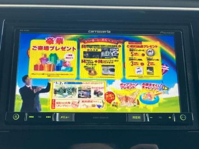 ステップワゴン G・ホンダセンシング 新品タイヤ/保証書/社外 メモリーナビ/ホンダセンシング/両側電動スライドドア/ヘッドランプ LED/Bluetooth接続/ETC/EBD付ABS/横滑り防止装置/アイドリングストップ バックカメラ(12枚目)