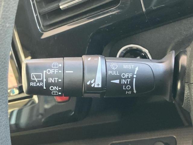 ステップワゴン G・ホンダセンシング 新品タイヤ/保証書/社外 メモリーナビ/ホンダセンシング/両側電動スライドドア/ヘッドランプ LED/Bluetooth接続/ETC/EBD付ABS/横滑り防止装置/アイドリングストップ バックカメラ(17枚目)