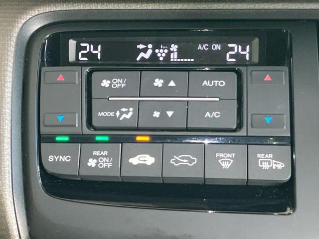 ステップワゴン G・ホンダセンシング 新品タイヤ/保証書/社外 メモリーナビ/ホンダセンシング/両側電動スライドドア/ヘッドランプ LED/Bluetooth接続/ETC/EBD付ABS/横滑り防止装置/アイドリングストップ バックカメラ(33枚目)