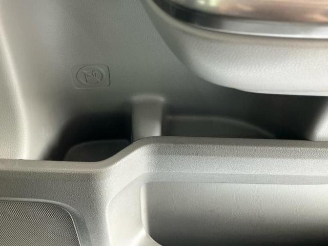 ステップワゴン G・ホンダセンシング 新品タイヤ/保証書/社外 メモリーナビ/ホンダセンシング/両側電動スライドドア/ヘッドランプ LED/Bluetooth接続/ETC/EBD付ABS/横滑り防止装置/アイドリングストップ バックカメラ(36枚目)