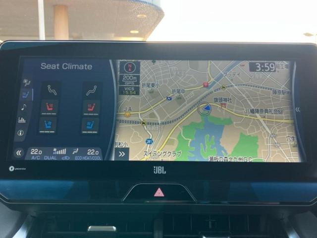 ハリアーハイブリッド Zレザーパッケージ 新品タイヤ/調光パノラマルーフ/JBL/保証書/純正 12.3インチ メモリーナビ/デジタルインナーミラー/トヨタセーフティセンス/エアーシート 前席/パノラミックビューモニター 革シート 電動シート(10枚目)