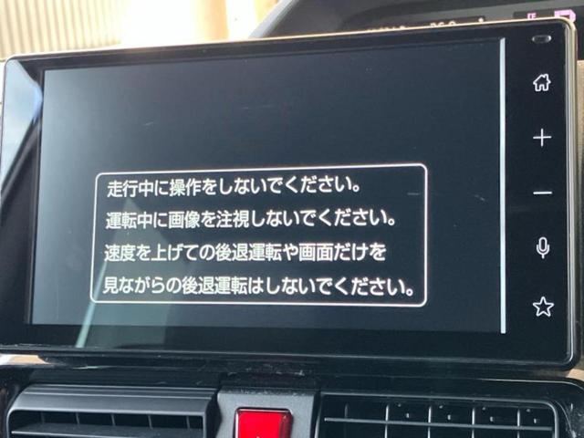 タント カスタムX 保証書/ディスプレイオーディオ9インチ/スマートアシスト(トヨタ・ダイハツ)/両側電動スライドドア/シートヒーター 前席/車線逸脱防止支援システム/シート ハーフレザー 衝突被害軽減システム TV(9枚目)