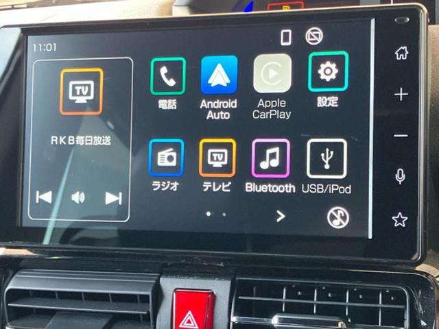 タント カスタムX 保証書/ディスプレイオーディオ9インチ/スマートアシスト(トヨタ・ダイハツ)/両側電動スライドドア/シートヒーター 前席/車線逸脱防止支援システム/シート ハーフレザー 衝突被害軽減システム TV(10枚目)