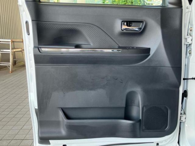 タント カスタムX 保証書/ディスプレイオーディオ9インチ/スマートアシスト(トヨタ・ダイハツ)/両側電動スライドドア/シートヒーター 前席/車線逸脱防止支援システム/シート ハーフレザー 衝突被害軽減システム TV(22枚目)