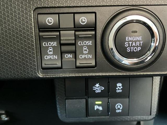 タント カスタムX 保証書/ディスプレイオーディオ9インチ/スマートアシスト(トヨタ・ダイハツ)/両側電動スライドドア/シートヒーター 前席/車線逸脱防止支援システム/シート ハーフレザー 衝突被害軽減システム TV(27枚目)