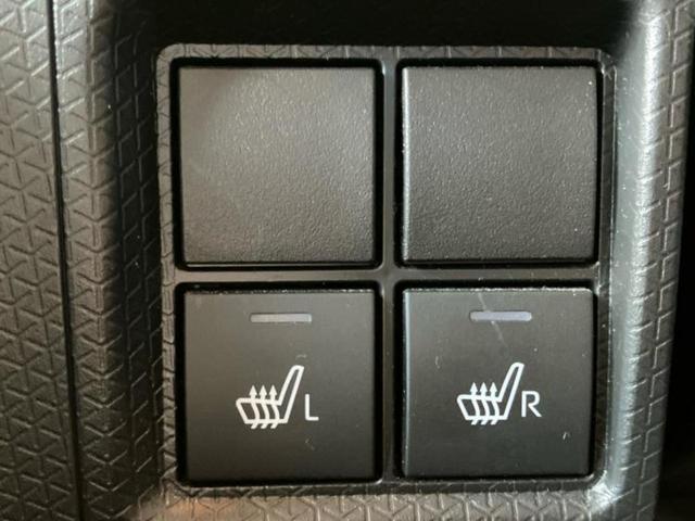 タント カスタムX 保証書/ディスプレイオーディオ9インチ/スマートアシスト(トヨタ・ダイハツ)/両側電動スライドドア/シートヒーター 前席/車線逸脱防止支援システム/シート ハーフレザー 衝突被害軽減システム TV(30枚目)