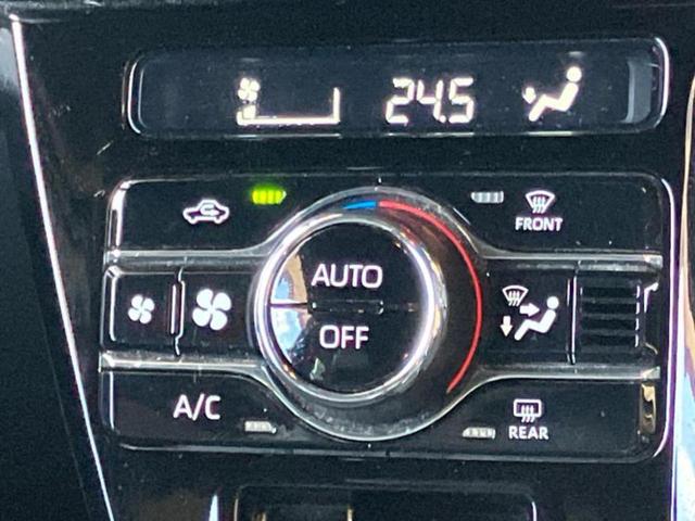 タント カスタムX 保証書/ディスプレイオーディオ9インチ/スマートアシスト(トヨタ・ダイハツ)/両側電動スライドドア/シートヒーター 前席/車線逸脱防止支援システム/シート ハーフレザー 衝突被害軽減システム TV(31枚目)