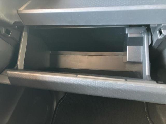 タント カスタムX 保証書/ディスプレイオーディオ9インチ/スマートアシスト(トヨタ・ダイハツ)/両側電動スライドドア/シートヒーター 前席/車線逸脱防止支援システム/シート ハーフレザー 衝突被害軽減システム TV(34枚目)