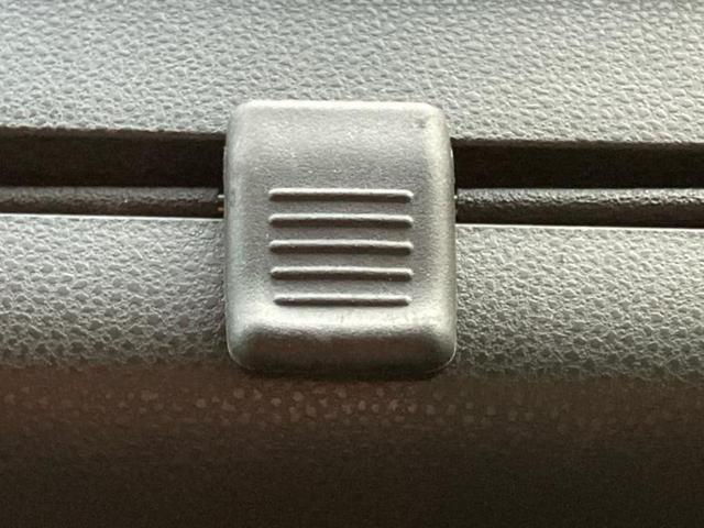 タント カスタムX 保証書/ディスプレイオーディオ9インチ/スマートアシスト(トヨタ・ダイハツ)/両側電動スライドドア/シートヒーター 前席/車線逸脱防止支援システム/シート ハーフレザー 衝突被害軽減システム TV(39枚目)