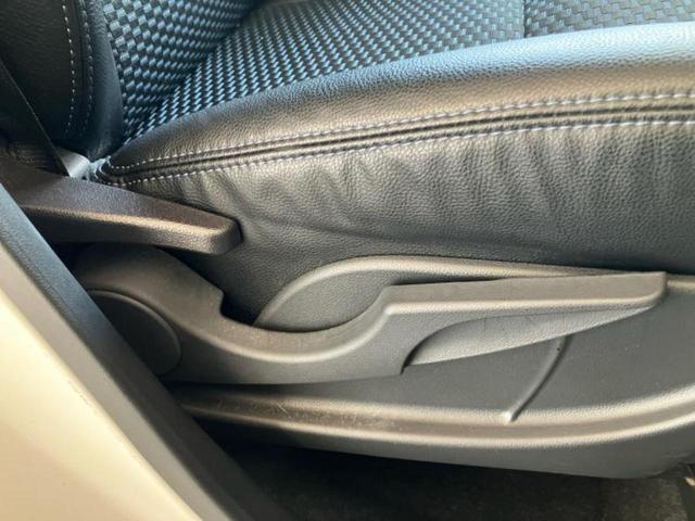 タント カスタムX 保証書/ディスプレイオーディオ9インチ/スマートアシスト(トヨタ・ダイハツ)/両側電動スライドドア/シートヒーター 前席/車線逸脱防止支援システム/シート ハーフレザー 衝突被害軽減システム TV(44枚目)