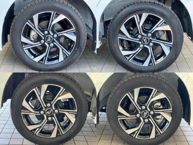 タント カスタムX 保証書/ディスプレイオーディオ9インチ/スマートアシスト(トヨタ・ダイハツ)/両側電動スライドドア/シートヒーター 前席/車線逸脱防止支援システム/シート ハーフレザー 衝突被害軽減システム TV(55枚目)