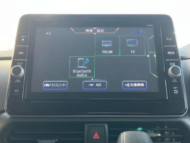 ルークス ハイウェイスターX 保証書/純正 9インチ SDナビ/衝突安全装置/電動スライドドア/全方位モニター/車線逸脱防止支援システム/プロパイロット/パーキングアシスト バックガイド/ドライブレコーダー 純正 全周囲カメラ(11枚目)