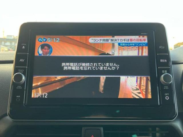 ルークス ハイウェイスターX 保証書/純正 9インチ SDナビ/衝突安全装置/電動スライドドア/全方位モニター/車線逸脱防止支援システム/プロパイロット/パーキングアシスト バックガイド/ドライブレコーダー 純正 全周囲カメラ(12枚目)