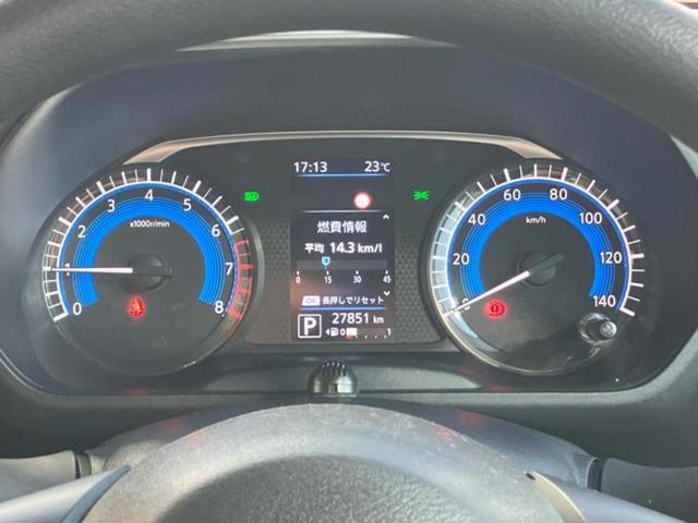 ルークス ハイウェイスターX 保証書/純正 9インチ SDナビ/衝突安全装置/電動スライドドア/全方位モニター/車線逸脱防止支援システム/プロパイロット/パーキングアシスト バックガイド/ドライブレコーダー 純正 全周囲カメラ(14枚目)