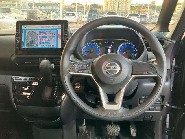 ルークス ハイウェイスターX 保証書/純正 9インチ SDナビ/衝突安全装置/電動スライドドア/全方位モニター/車線逸脱防止支援システム/プロパイロット/パーキングアシスト バックガイド/ドライブレコーダー 純正 全周囲カメラ(15枚目)