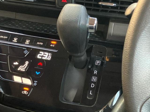 ルークス ハイウェイスターX 保証書/純正 9インチ SDナビ/衝突安全装置/電動スライドドア/全方位モニター/車線逸脱防止支援システム/プロパイロット/パーキングアシスト バックガイド/ドライブレコーダー 純正 全周囲カメラ(18枚目)