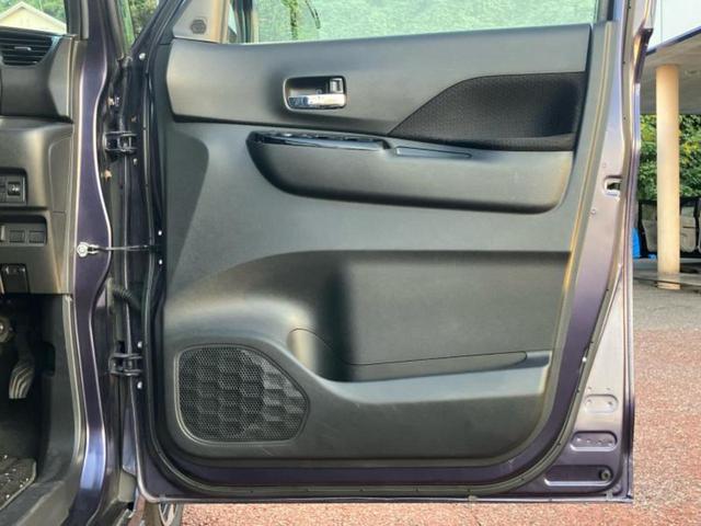 ルークス ハイウェイスターX 保証書/純正 9インチ SDナビ/衝突安全装置/電動スライドドア/全方位モニター/車線逸脱防止支援システム/プロパイロット/パーキングアシスト バックガイド/ドライブレコーダー 純正 全周囲カメラ(20枚目)