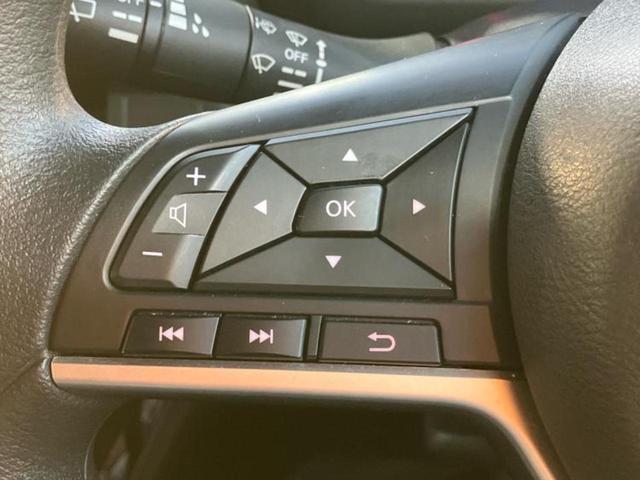 ルークス ハイウェイスターX 保証書/純正 9インチ SDナビ/衝突安全装置/電動スライドドア/全方位モニター/車線逸脱防止支援システム/プロパイロット/パーキングアシスト バックガイド/ドライブレコーダー 純正 全周囲カメラ(30枚目)