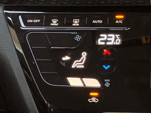 ルークス ハイウェイスターX 保証書/純正 9インチ SDナビ/衝突安全装置/電動スライドドア/全方位モニター/車線逸脱防止支援システム/プロパイロット/パーキングアシスト バックガイド/ドライブレコーダー 純正 全周囲カメラ(32枚目)