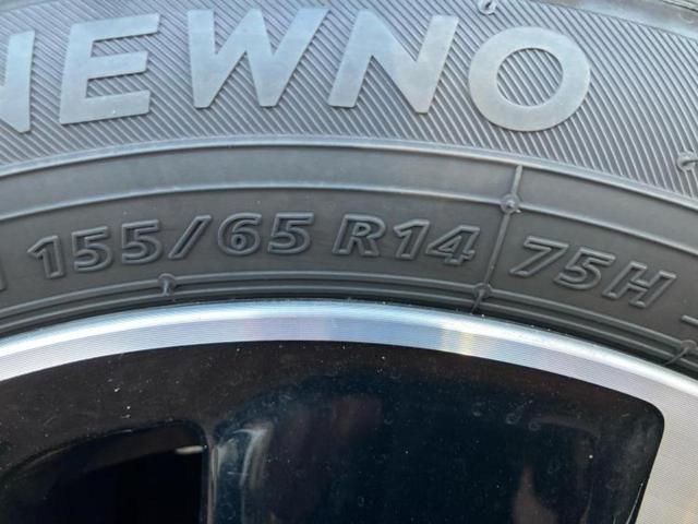 ルークス ハイウェイスターＸ　保証書／純正　９インチ　ＳＤナビ／衝突安全装置／電動スライドドア／全方位モニター／車線逸脱防止支援システム／プロパイロット／パーキングアシスト　バックガイド／ドライブレコーダー　純正　全周囲カメラ（52枚目）