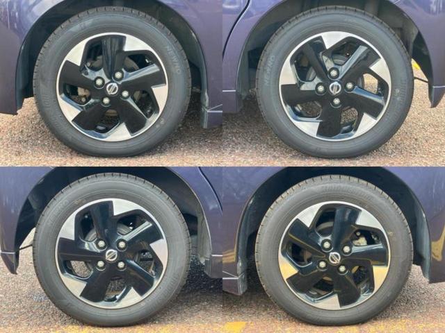 ルークス ハイウェイスターＸ　保証書／純正　９インチ　ＳＤナビ／衝突安全装置／電動スライドドア／全方位モニター／車線逸脱防止支援システム／プロパイロット／パーキングアシスト　バックガイド／ドライブレコーダー　純正　全周囲カメラ（53枚目）