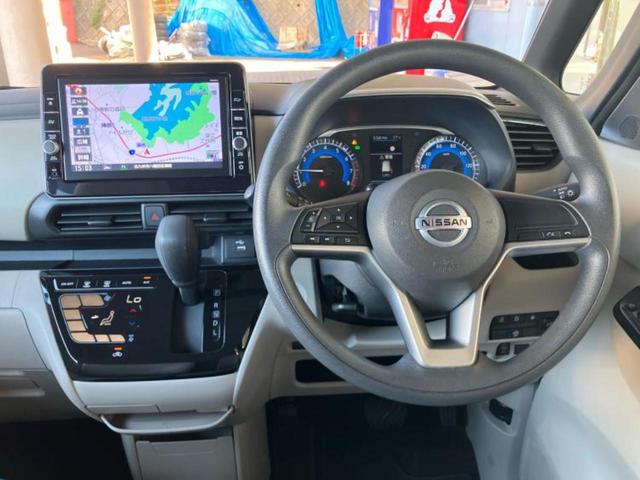 ルークス X 新品タイヤ/保証書/純正 9インチ メモリーナビ/エマージェンシーブレーキ/ハンズフリー両側電動スライドドア/アラウンドビューモニター/車線逸脱防止支援システム 衝突被害軽減システム 全周囲カメラ(15枚目)