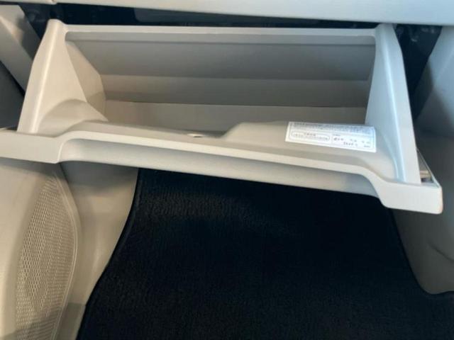 ルークス X 新品タイヤ/保証書/純正 9インチ メモリーナビ/エマージェンシーブレーキ/ハンズフリー両側電動スライドドア/アラウンドビューモニター/車線逸脱防止支援システム 衝突被害軽減システム 全周囲カメラ(34枚目)